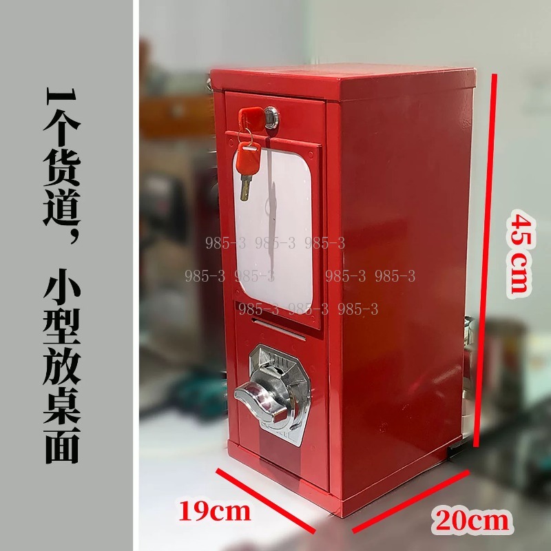 Coin-operated sticker vending  - Vending Arcade Games review and price