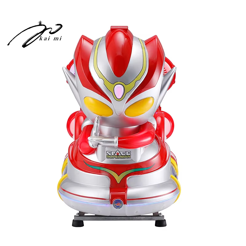 High Quality Coin Operated Swi - Coin Operated Kiddie Ride review and price