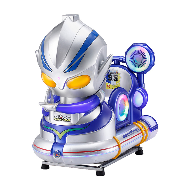 High Quality Coin Operated Swi - Coin Operated Kiddie Ride review and price