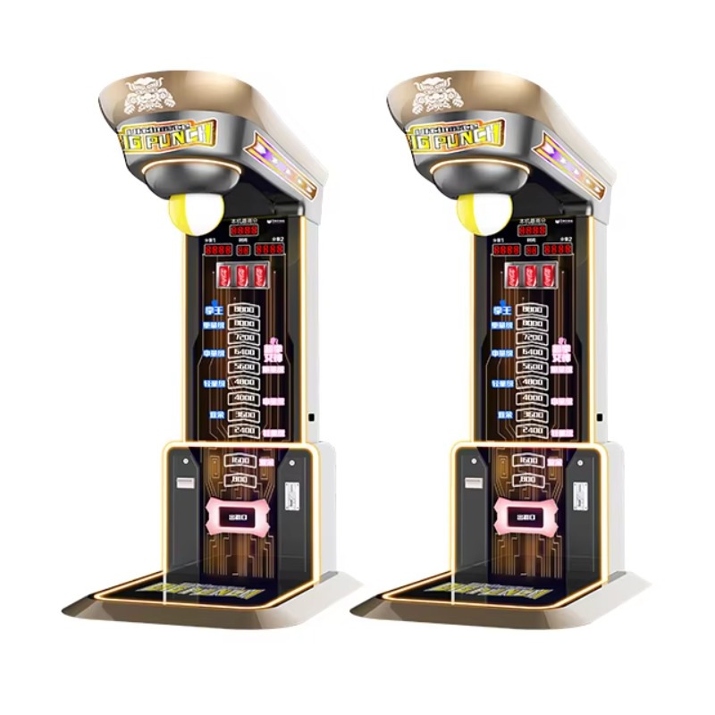 Ultimate Big Punching Boxing M - Vending Arcade Games review and price