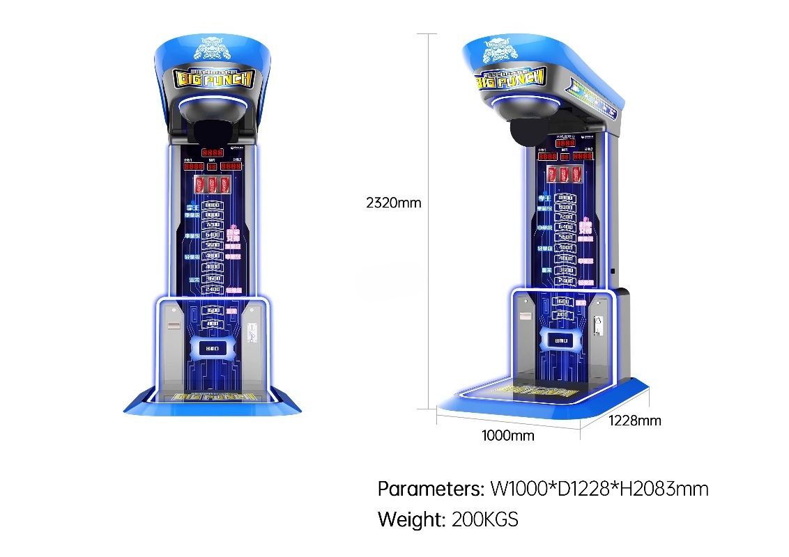 Ultimate Big Punching Boxing M - Vending Arcade Games review and price