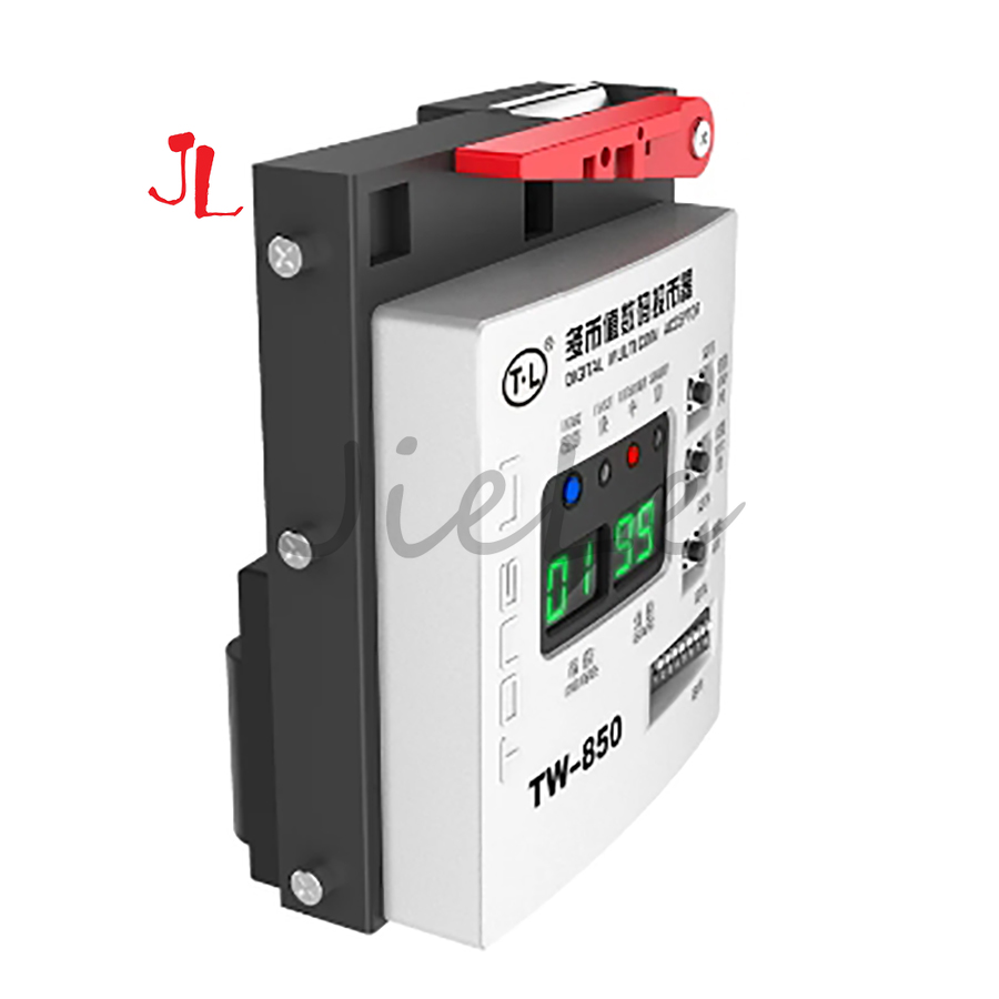 TL TW-850 Multi Coin Acceptor, - Vending Arcade Games review and price